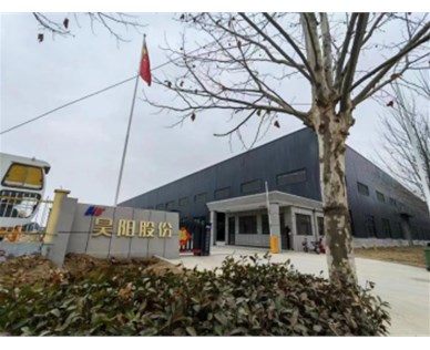 菏澤昊陽設(shè)備生產(chǎn)的鋼制閥門井都有哪些？